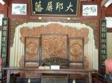 赤峰喀喇沁游樂園電話號碼