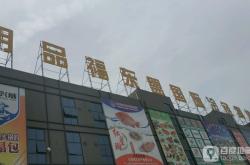 包頭到赤峰冷鏈物流電話號(hào)碼