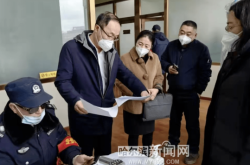 赤峰市防疫督查組電話號碼