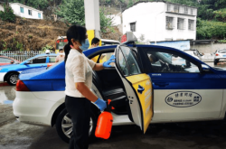 赤峰出租車公交車電話號碼