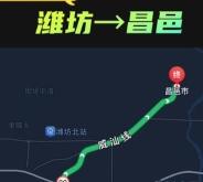 廊坊赤峰拼車電話多少啊