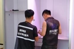 赤峰市搬家公司收費