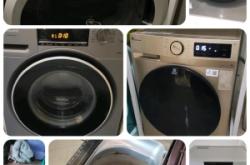 赤峰洗衣機招聘電話號碼查詢