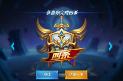 赤峰市王者工作室電話號(hào)碼