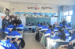 赤峰四中教務處電話號碼