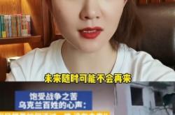 赤峰市電視臺采訪電話號碼