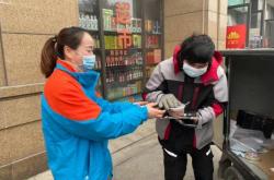 赤峰市阿旗郵政快遞電話號碼