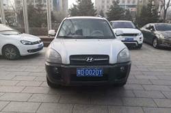 北京現(xiàn)代赤峰4s店電話