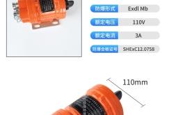 赤峰電工報(bào)價(jià)網(wǎng)查詢電話號(hào)碼