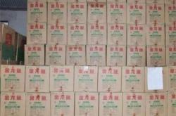 赤峰回收廢玻璃的地方電話號碼