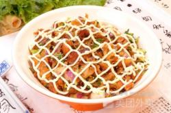 赤峰烤肉拌飯機(jī)廠家電話號碼