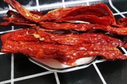 赤峰市真皮修復(fù)店電話地址查詢