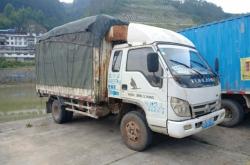 赤峰貨車胎壓監(jiān)測電話號碼是多少