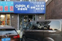 赤峰五金倉儲電話多少號