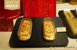 赤峰林東回收金店電話號碼是多少