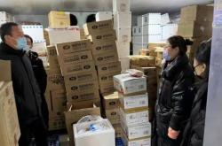 赤峰冷鏈批發(fā)市場(chǎng)電話號(hào)碼