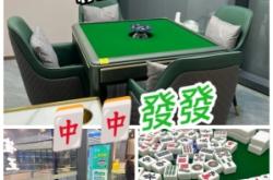 赤峰喜雀棋牌室電話號(hào)碼查詢(xún)
