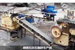 赤峰流動(dòng)式破碎機(jī)采購(gòu)電話號(hào)碼