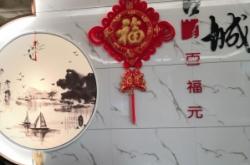 赤峰宏利酒樓電話號(hào)碼查詢是多少