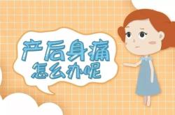 赤峰市月嫂推薦中心電話號(hào)碼