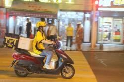 赤峰外賣騎手電話號(hào)碼查詢是多少