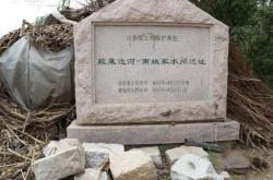 赤峰河界商店電話號(hào)碼多少號(hào)