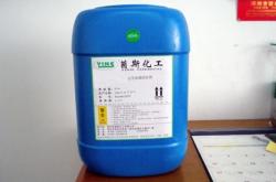 赤峰光學(xué)清洗劑廠家電話號(hào)碼