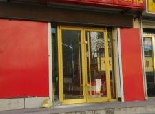 赤峰批發(fā)煙酒電話號碼多少號