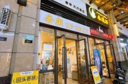 赤峰木希紋眉店電話(huà)號(hào)碼多少
