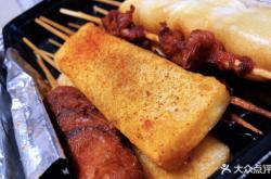 赤峰富河園燒烤店電話號碼