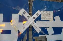 赤峰工地討薪電話多少號碼