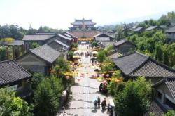 內(nèi)蒙古赤峰漢服館地址電話號(hào)碼