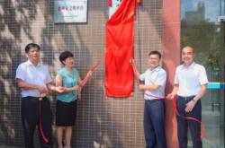 赤峰市新惠城區(qū)社區(qū)電話號碼