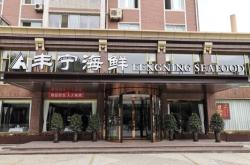 赤峰拖拉機(jī)撲克店地址電話(huà)號(hào)碼