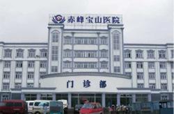 赤峰平莊鎮(zhèn)染發(fā)店電話地址查詢