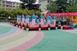 赤峰市哆來咪幼兒園