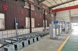 赤峰粉料包裝秤廠家電話號(hào)碼