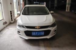 赤峰二手雪佛蘭電話多少錢