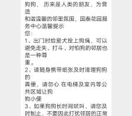 赤峰教育局投訴電話多少號(hào)