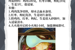 赤峰市黃芪收購(gòu)電話號(hào)碼是多少