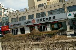 赤峰紅廟子工商銀行電話號(hào)碼