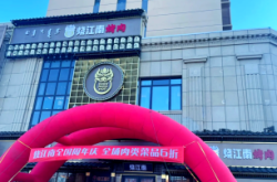 赤峰小區(qū)探店烤肉店電話號(hào)碼