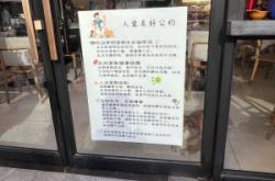 赤峰探店咖啡館推薦電話號碼