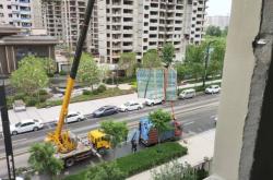 赤峰市玻璃吊裝電話號碼查詢