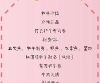 赤峰婚禮萬達地址電話號碼