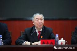 赤峰法院執(zhí)行庭電話