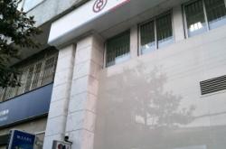 密云到赤峰高速路口電話號碼