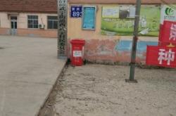 赤峰金河社區(qū)居委會(huì)電話號(hào)碼