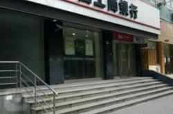 赤峰木蘭街工商銀行電話號(hào)碼