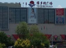 赤峰市地鐵位置查詢電話是多少